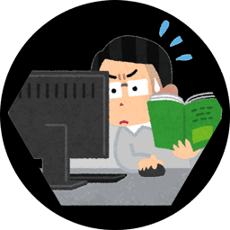 Elimination of Spreadsheets